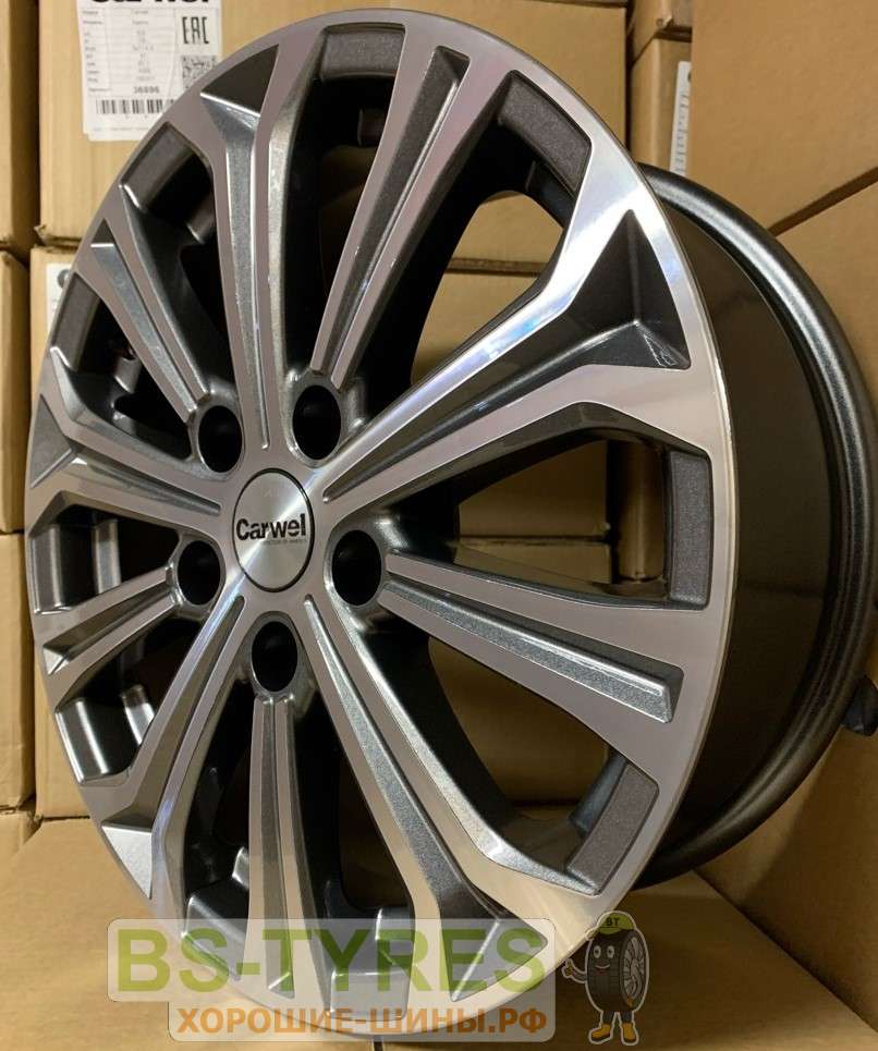 Кудро 1610 (AGR)