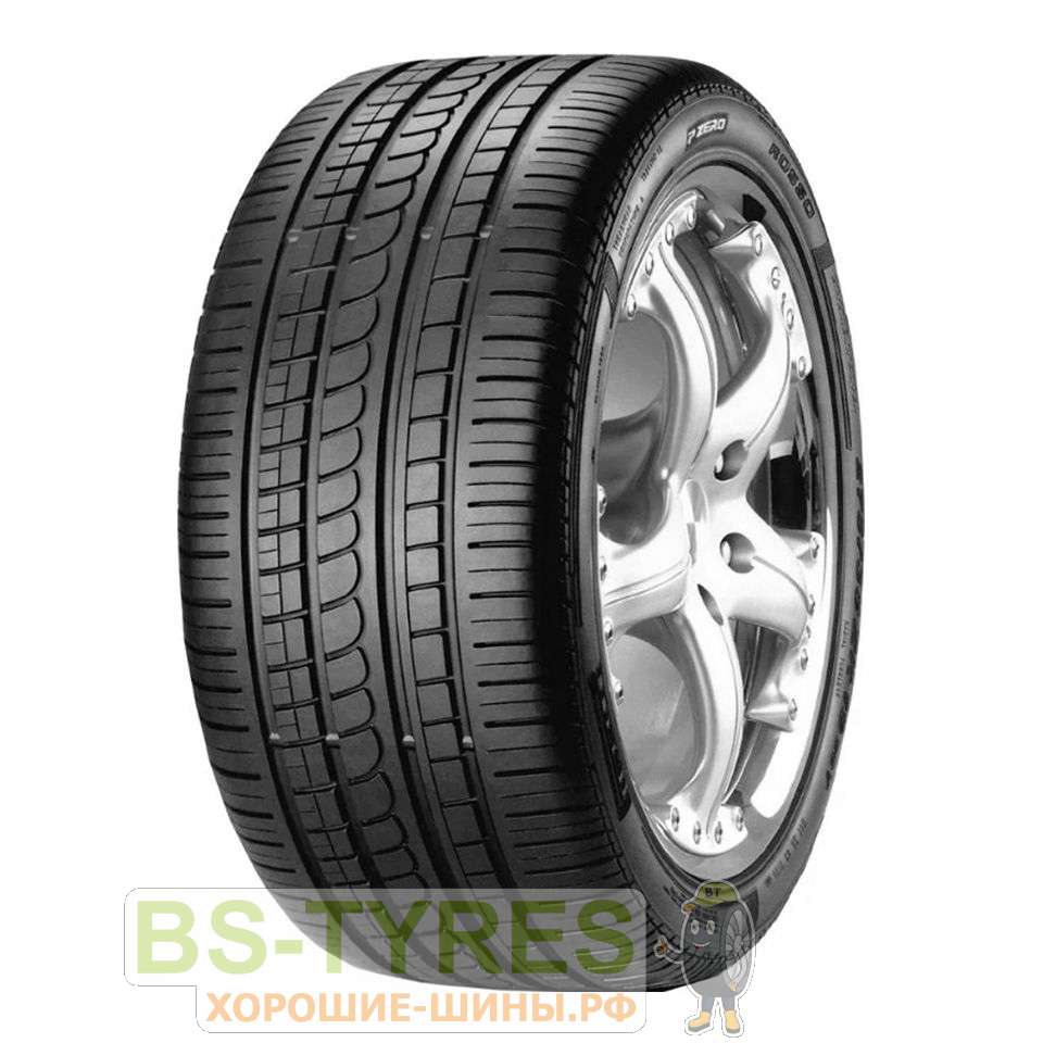 P Zero Rosso Asimmetrico