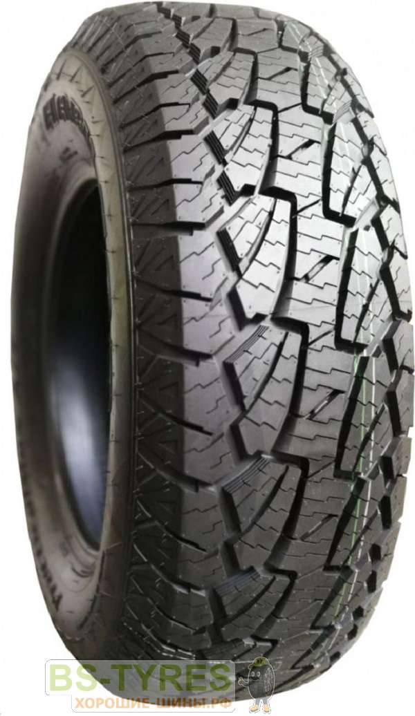 Practical Max A/T RS23