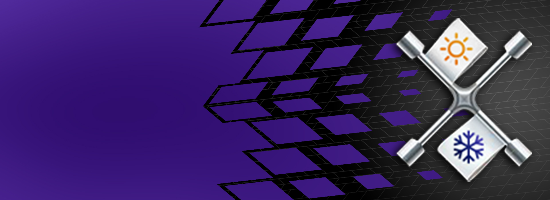 Акция «Бесплатный шиномонтаж!»