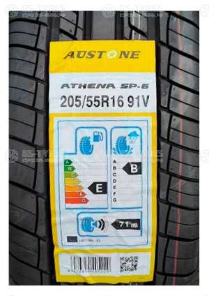 Austone SP-06 215/70 R15 98H