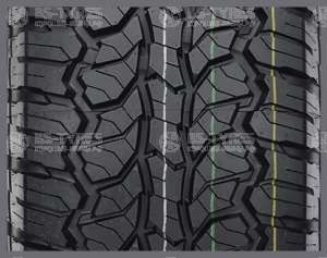 Compasal Versant A/T 225/70 R16 103T