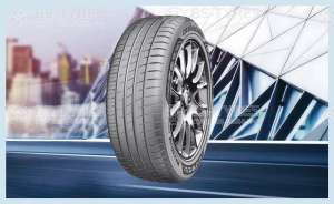 Doublestar DH08 195/50 R15 82V