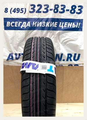 Кама Breeze НК-132 185/60 R14 82H