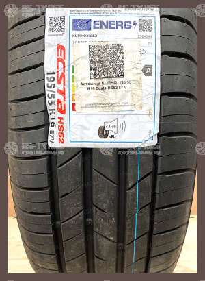 Kumho Ecsta HS52 195/50 R15 82H