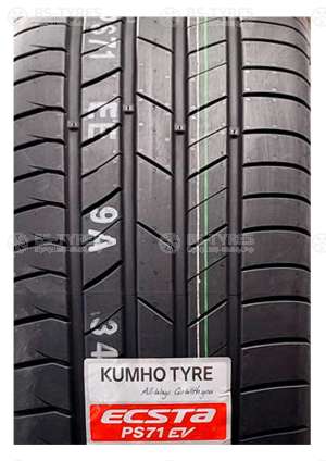 Kumho Ecsta PS71 265/45 R20 108Y