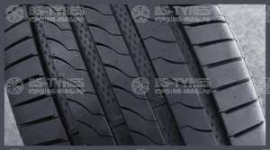 Landsail RapidDragon SUV 285/40 R21 109W