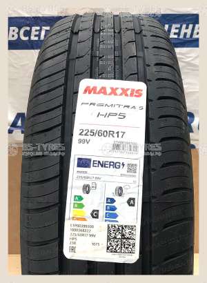 Maxxis HP5 Premitra 235/45 R17 97W