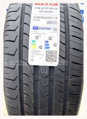 Maxxis M36+ Victra RunFlat 245/50 R19 105W