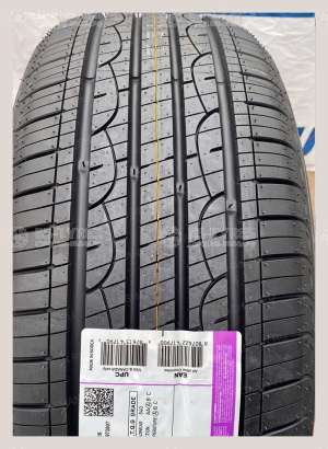 Nexen N`Priz RH7 235/50 R19 99H