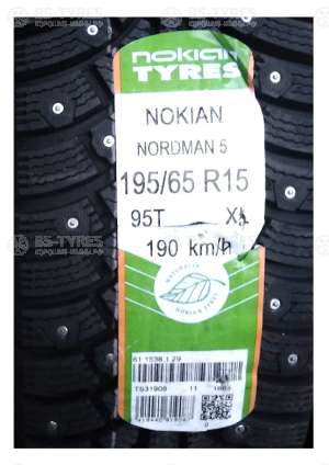 Nokian Tyres Nordman 5 175/70 R13 82T