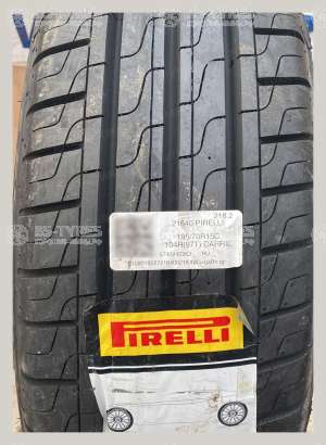 Pirelli Carrier 165/70 R14C 89R