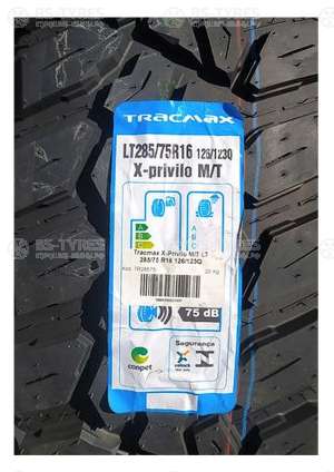 Tracmax X-Privilo M/T 265/75 R16C 123/120Q