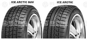Sailun Ice Blazer Arctic 225/60 R17 103T